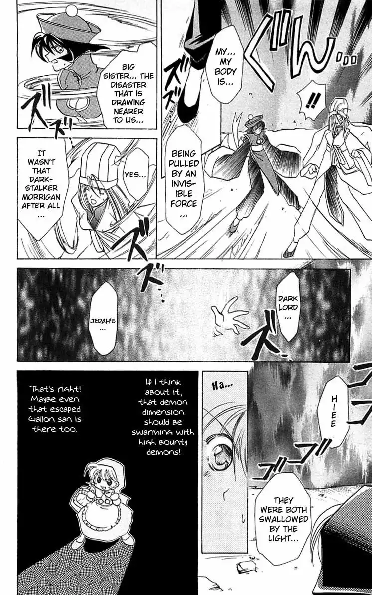 Vampire Savior Chapter 4 39